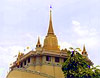 Wat Saket